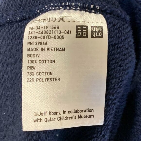 Uniqlo x Jeff Koons Women's Chrome‎ Balloon Rabbit Graphic Sweatshirt Size XS - Picture 9 of 13